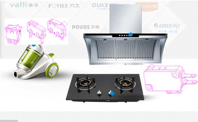 電灶周邊應(yīng)用