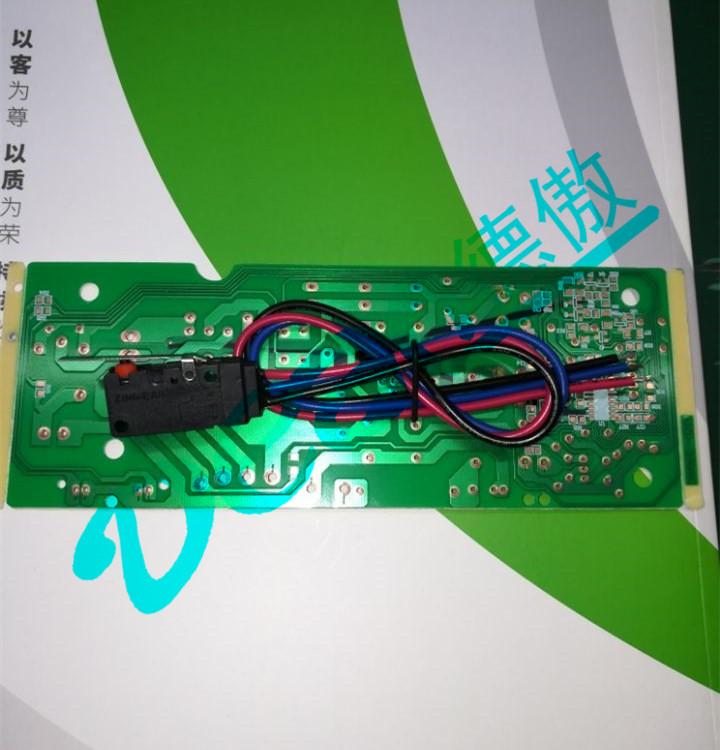 帶壓桿一般型防水微動開關(guān)