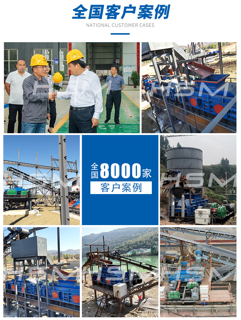 河卵石制沙機(jī) _河卵石制沙機(jī)廠家