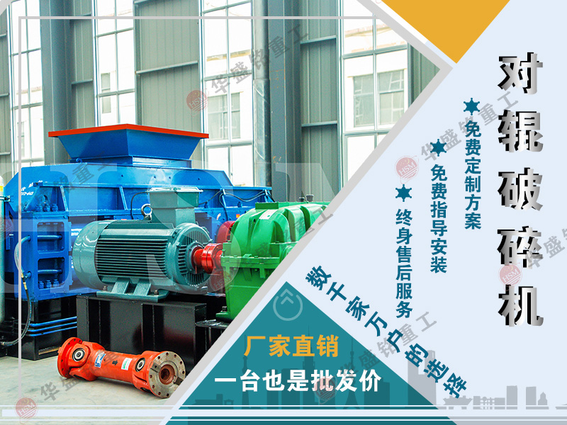 砂石制砂機(jī) 沙場(chǎng)制砂機(jī)前景如何