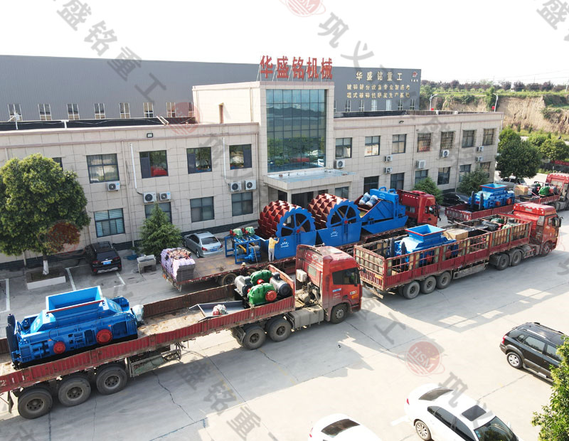 河南制砂機廠家哪家質(zhì)量好