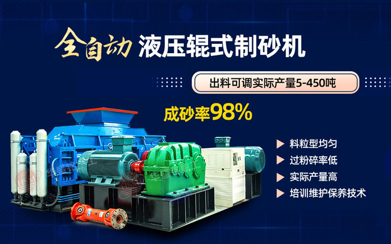 �Еr(sh��)�a(ch��n)20����С��ʯ����ɰ�C(j��)�᣿