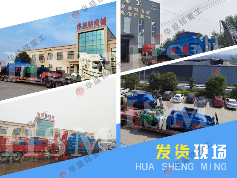 ��ʯ��ɳ�C̎��������ô�����ďS�����a(ch��n)�O(sh��)�����