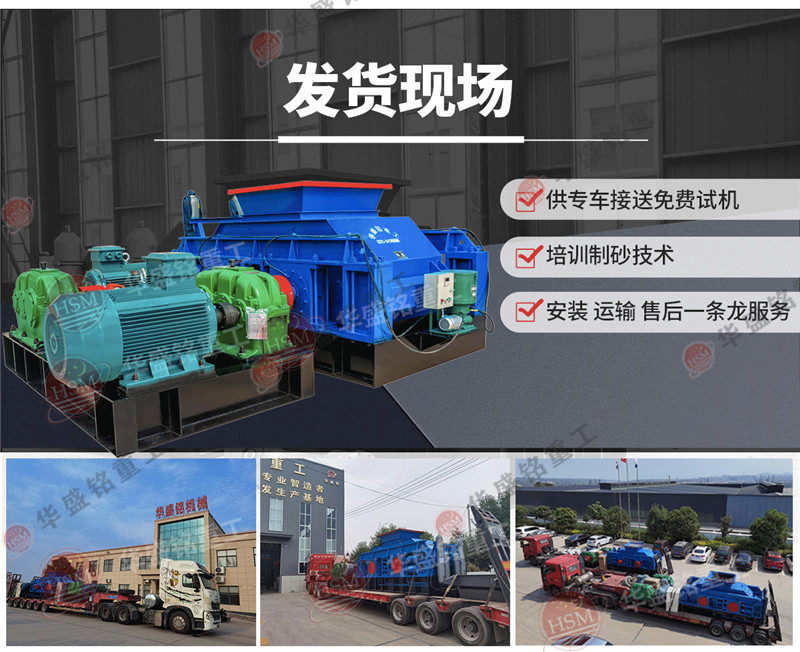 �ļ����a(ch��n)����ɳ�C(j��)Ʒ�|(zh��)�ã�С����ɳ�C(j��)�����X��