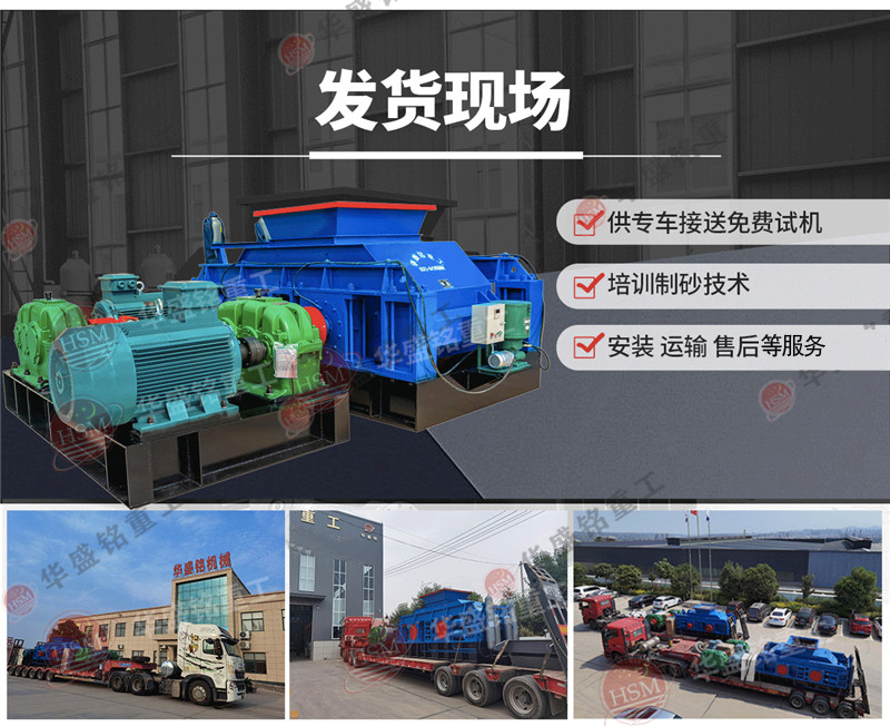 ��ʯ��ɰ�C�O��_��ʯ��݁��ɰ�C_�Z��ʯ����ʯ��ɰ�O��