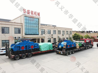 1810石料廠對輥制砂機發(fā)貨現(xiàn)場