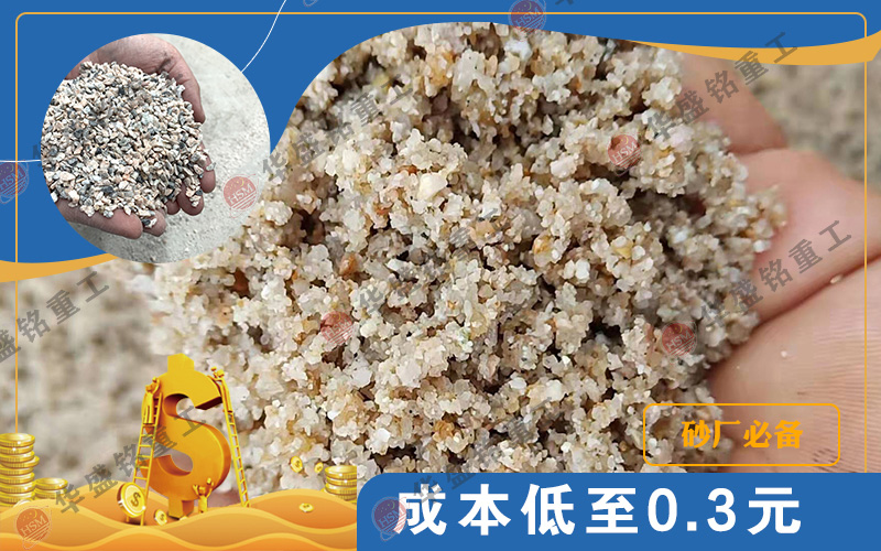 ��ɰ�C(j��)�O(sh��)���ķN��ɰЧ����