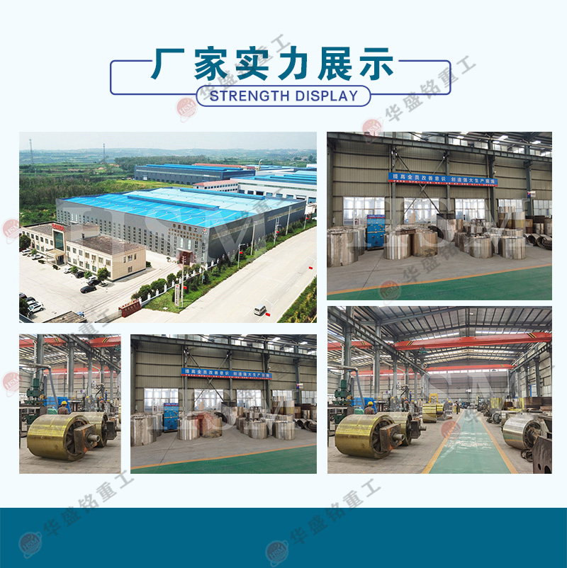 白云石大型液壓對(duì)輥制砂機(jī)_大型白云石液壓對(duì)輥破碎機(jī)