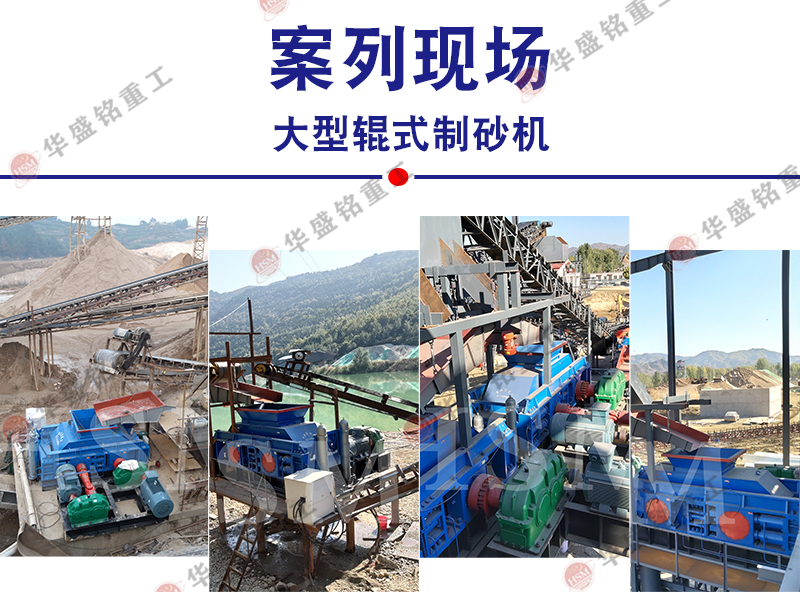 �x�G�r݁ʽ��ɰ�C��׌ɰʯ���a(ch��n)׃�ø������ܻ���