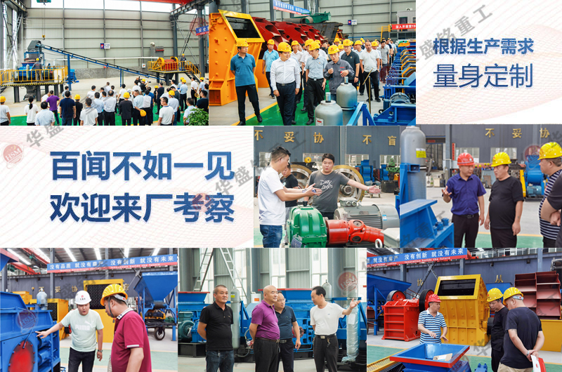 ʯ��ʯ��ɰ�Ì�݁��ɰ�C(j��)������Щ��(y��u)����