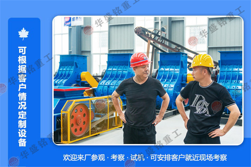 ��ʯ��݁��ɰ�C�����Xһ�_��