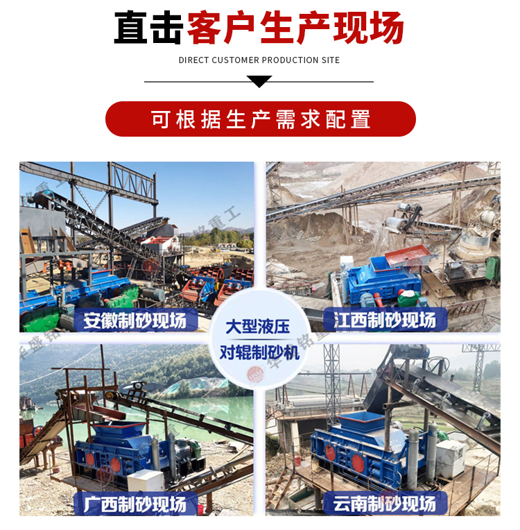 ����ʯ��(du��)݁��ɰ�C(j��)�a(ch��n)���ߣ��ܺĵ� ��