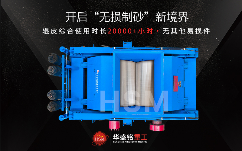 ��ʯ��ɰ��ʲô�O(sh��)�䣿��ʯ��(du��)݁��ɰ�C(j��)��ô��