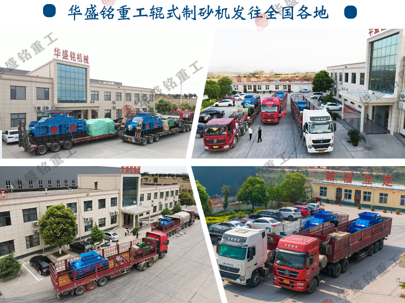 ȫҺ����(du��)݁��ɰ�C(j��)�����������ɰ�S�����a(ch��n)Ч����һ�_(t��i)�r(ji��)����Σ�