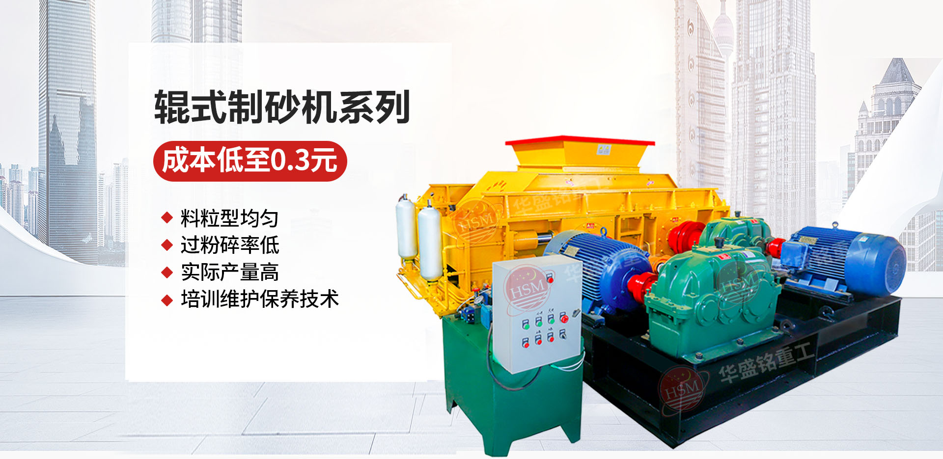 �_(k��i)ɰʯ�S���X(qi��n)������(du��)݁��ɰ�C(j��)�Ƴ���ɳ�Ӻò���