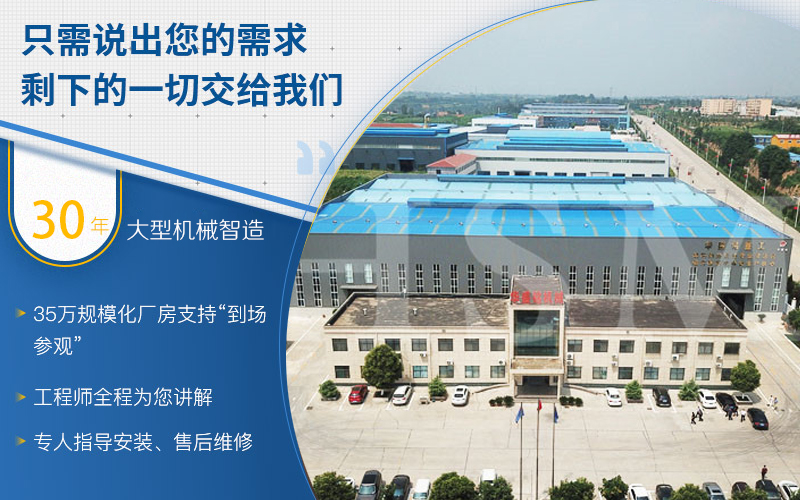 �Aʢ�1212��ȫҺ����(du��)݁��ɰ�C(j��)�����Xһ�_(t��i)���Л](m��i)�����a(ch��n)�F(xi��n)��(ch��ng)