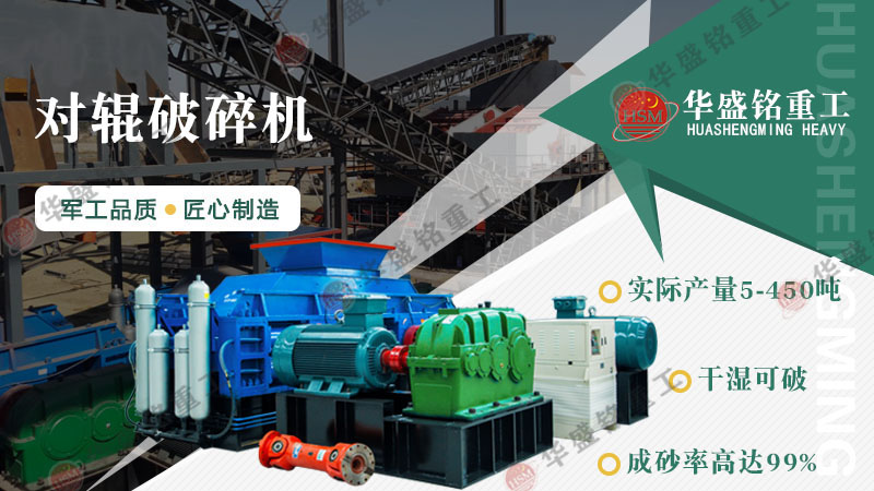 ��ʯ��ɰ�C(j��)�������u������Һ����݁��ɰ�C(j��)�����Xһ�_��