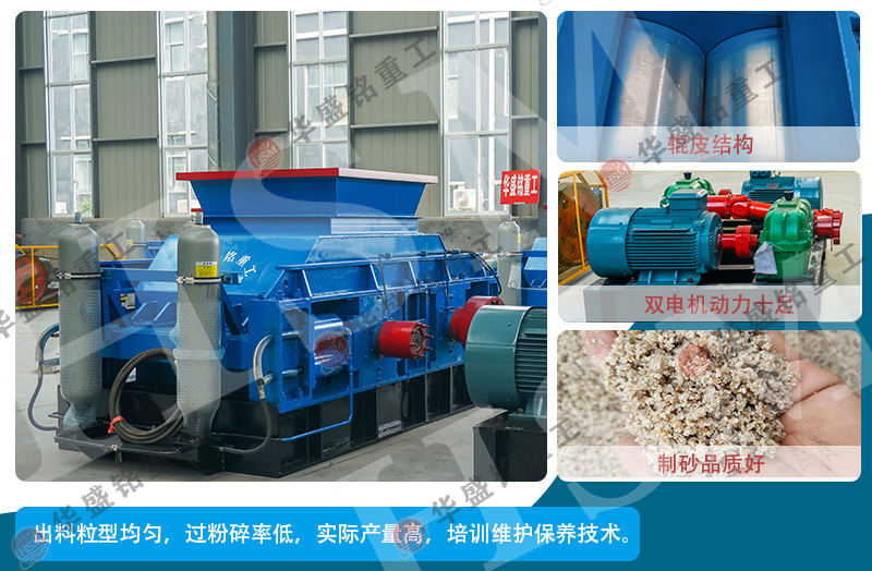 ݁ɰC(j)Xʯɰa(chn)O(sh)x