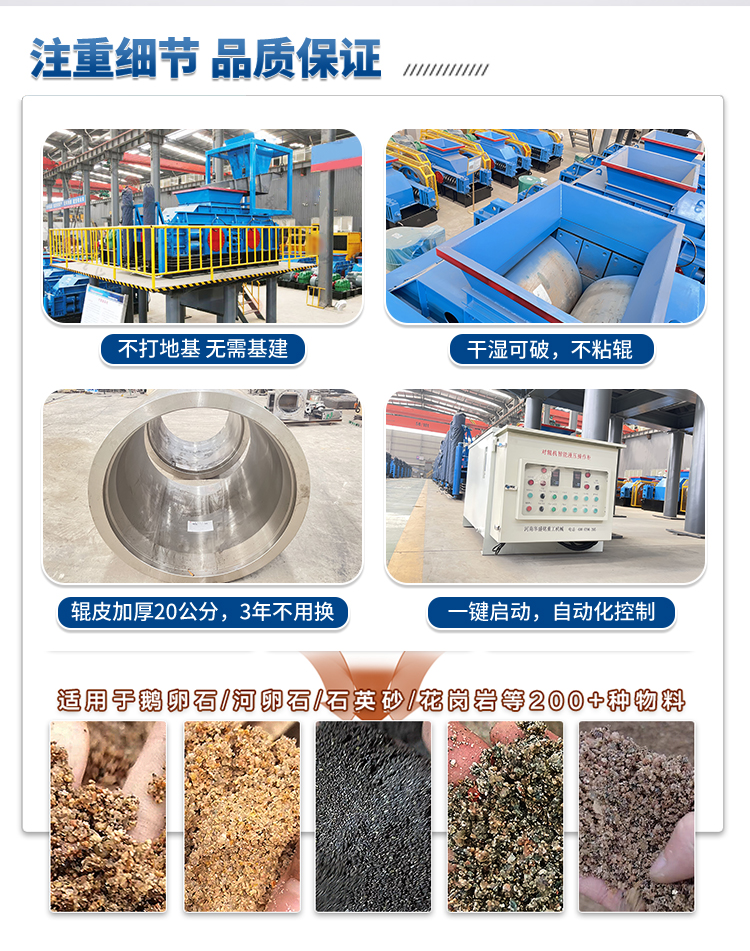 1510͌(du)݁ɰC(j)a(chn)(du)ț_ʯɰеЧ