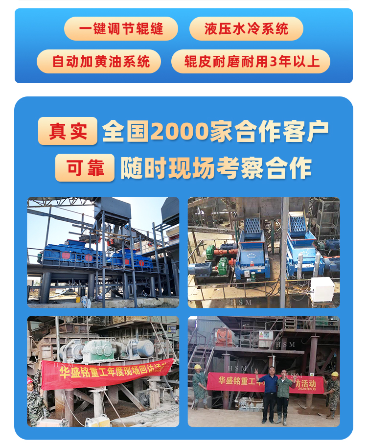 1510͌(du)݁ɰC(j)a(chn)(du)ț_ʯɰеЧ