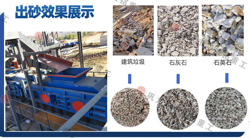 1510͌(du)݁ɰC(j) ʯɰa(chn)O(sh)x